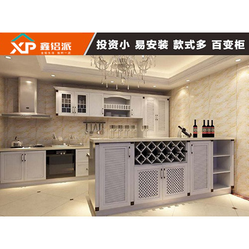 德州全铝橱柜白橡1号