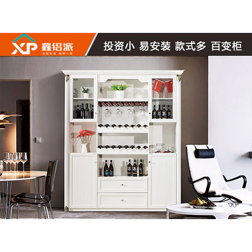 德州2017新款全铝酒柜--枫丹白鹭