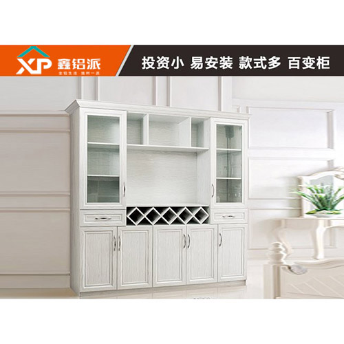 德州全铝酒柜白橡1号